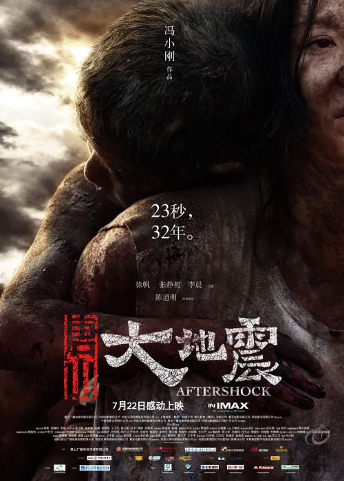 哪里能买到伊利诺伊州
